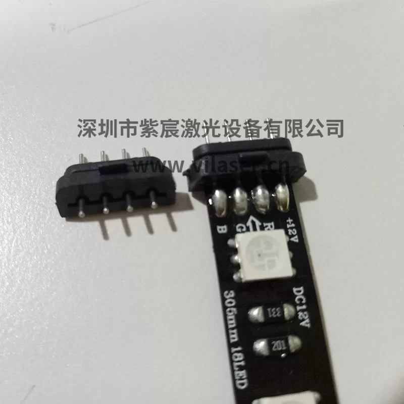 LED燈條錫絲焊解決方案