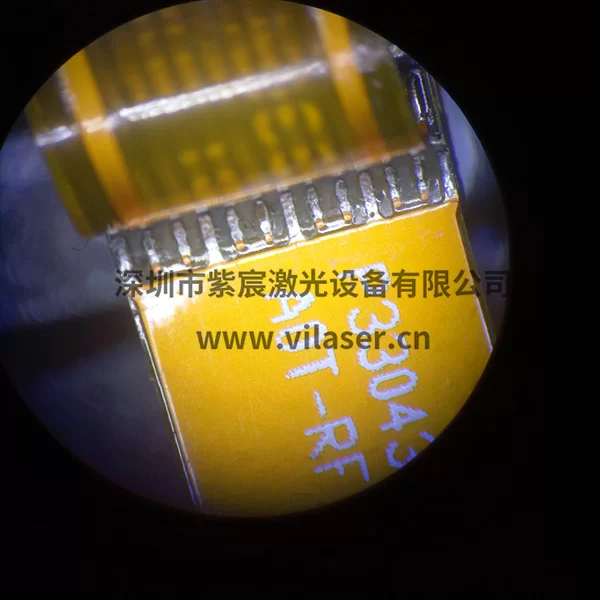 光通訊100G模塊BOX與FPC焊接效果