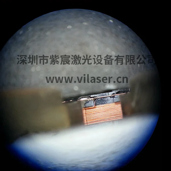 vcm/電感線圈焊接案例--PIN腳焊點效果